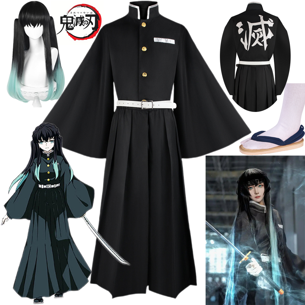 Men'S Kimono Accessories - ชุดคอสเพลย์โทคิโท มุอิจิโร่ อนิเมะปีศาจ มุอิจิโร่ โทคิโท วิกผม