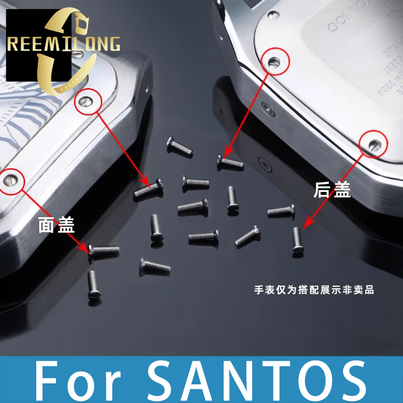 Men'S Accessories Cartier - สกรูฝาครอบนาฬิกา 2 ชิ้น สำหรับ Santos de