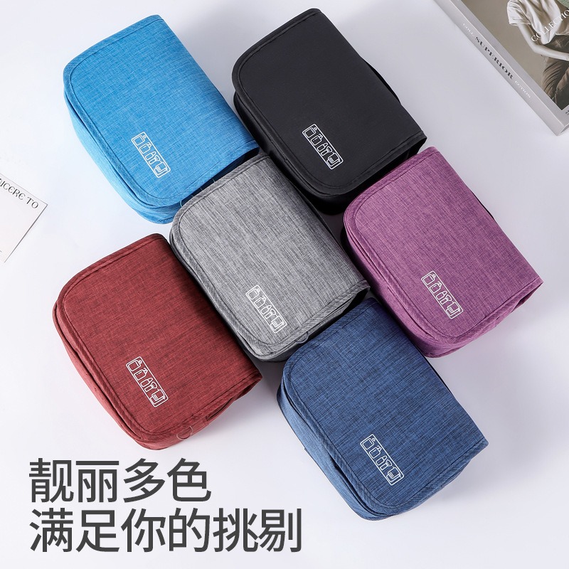 กระเป๋าใส่เครื่องใช้ส่วนตัวแบบ - Travel Organizer Men บทวิจารณ์และราคา