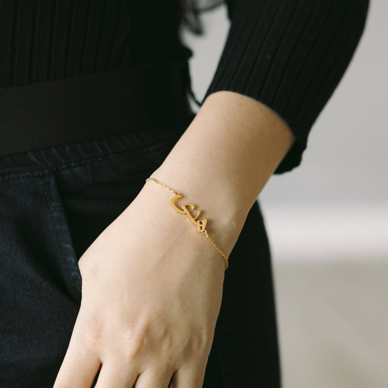 กำไลข้อมือชื่อภาษาอาหรับแบบกำห - Men Accessories All บทวิจารณ์และราคา