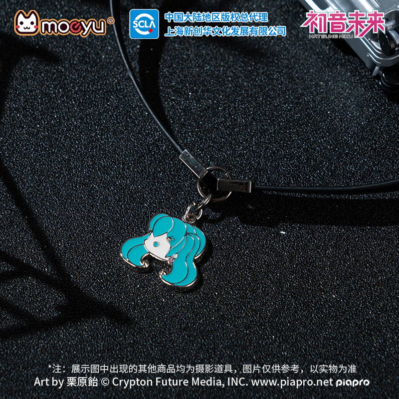Moeyu Hatsune Miku สร้อยคอ Cho - Men Accessories Neck Chain บทวิจารณ์และราคา