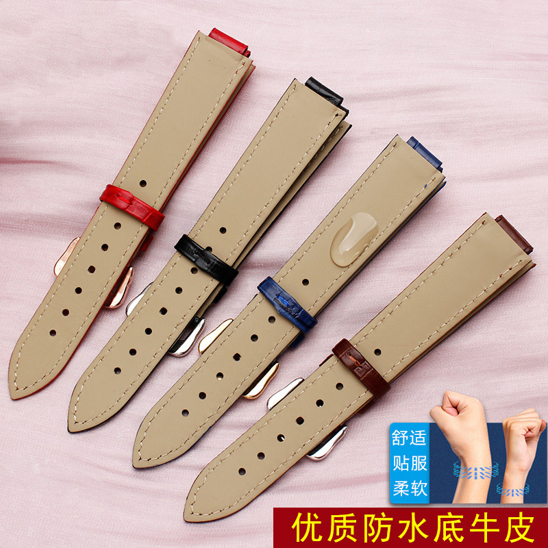 สายนาฬิกาหนัง ขนาด 14-8 มม. 16 - Men'S Accessories Cartier บทวิจารณ์และราคา